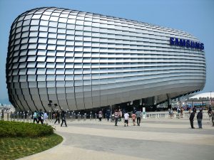 Image of Samsung building