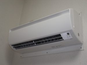 Image of Air Con Unit